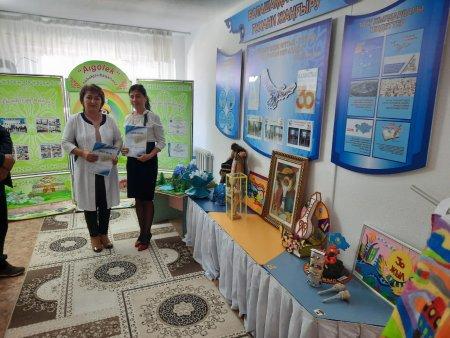 Тәуелсіздіктің 30 жылдығына орай «Тәуелсіздік мәңгілік  елдің тұғыры!» атты қолөнер байқауы