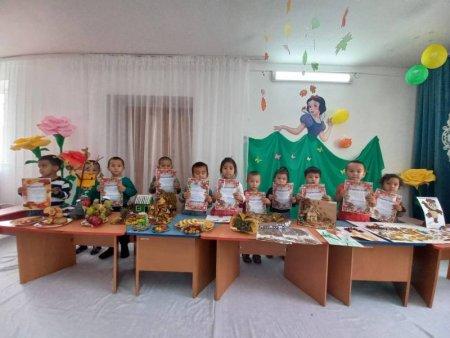 "Күз жомарт" көрмесі
