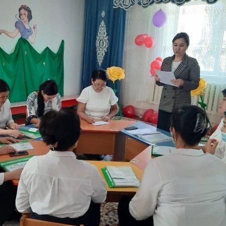 №3 Педагогикалық кеңес отырысы