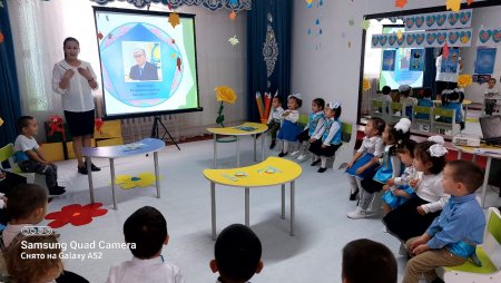 25-қазан Республика күні мерекесі