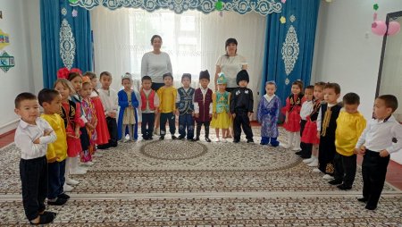 “Біз біргеміз, біз бірдейміз”!  атты мерекелік іс-шара