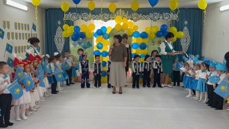 "25 Қазан- Республика күні! " атты  мерекелік іс-шара