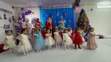 "Қош келдің, Жаңа жыл!" атты ертеңгілігі
