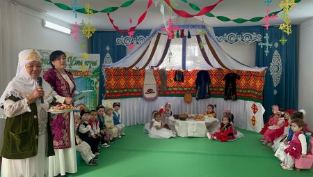 "Қош келдің, әзі Наурыз!" атты ертеңгілігі