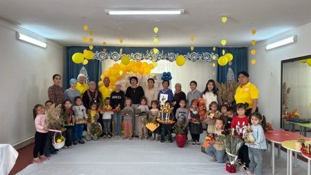 "Күз кереметі" атты көрме