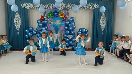 "Елімнің айбыны-менің мақтанышым!" атты мерекелік іс-шара